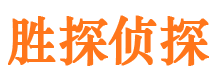 港北捉小三公司